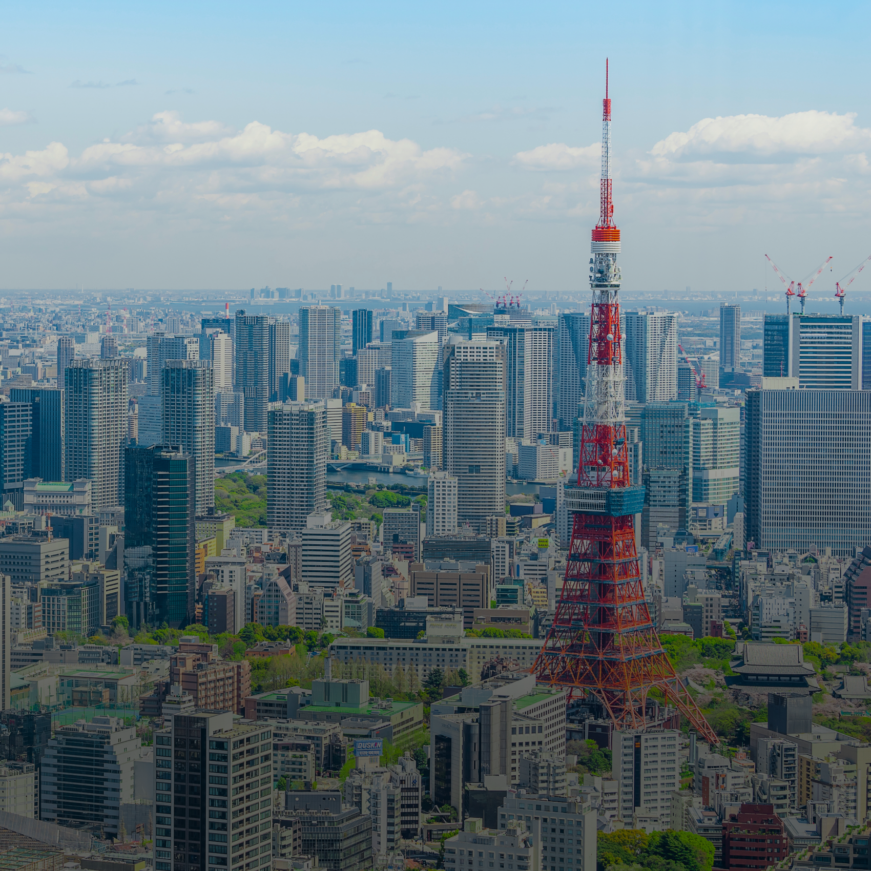 tokyo japan city image