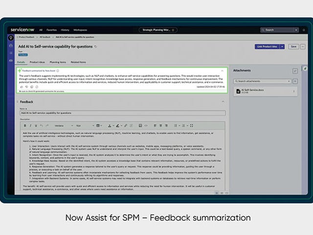 Now Assist for Strategic Portfolio Management - Feedback Summarization