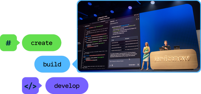 now dev marquee image